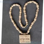 Tulsi Mala With Radha Vallabh Shri Harivansh Tulsi Bhaktmal Locket