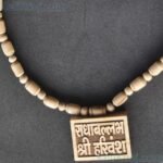 Tulsi Mala With Radha Vallabh Shri Harivansh Tulsi Bhaktmal Locket
