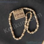 Tulsi Mala With Radha Vallabh Shri Harivansh Tulsi Bhaktmal Locket