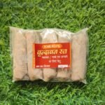 Vrindavan Ki Raj