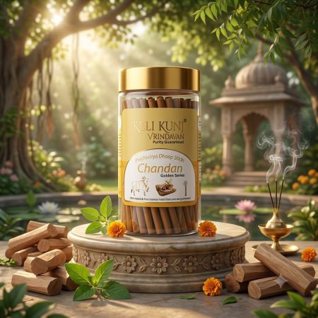 Keli Kunj Chandan Dhoop Stick