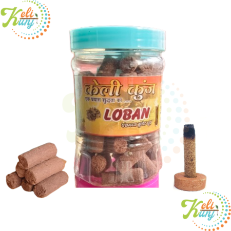 Panchgavya Loban Dhoop Batti Bullet Dhoop Pure Gomay Goshala Products