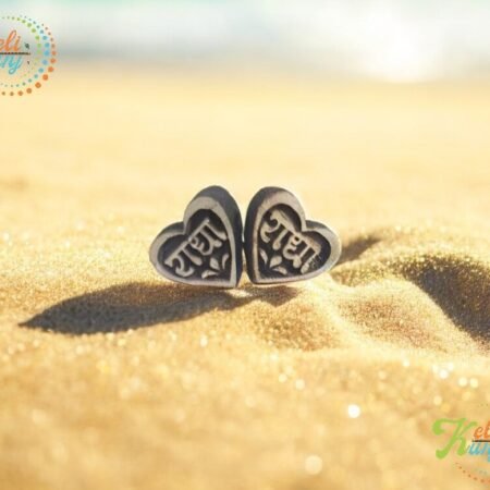 Tulsi Earrings Heart Shape With Radha Naam Seva Tulsi Ear Studs