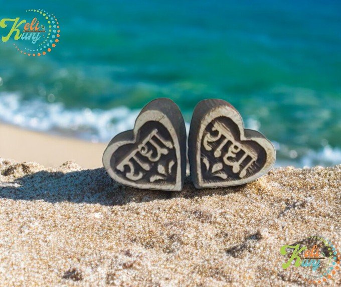 Tulsi Earrings Heart Shape With Radha Naam Seva Tulsi Ear Studs 100% Original Tulsi Earrings - Keli Kunj Vrindavan Tulsi Earrings Heart Shape With Radha Naam Seva Tulsi Ear Studs 100% Original Tulsi Earrings - Keli Kunj Vrindavan
