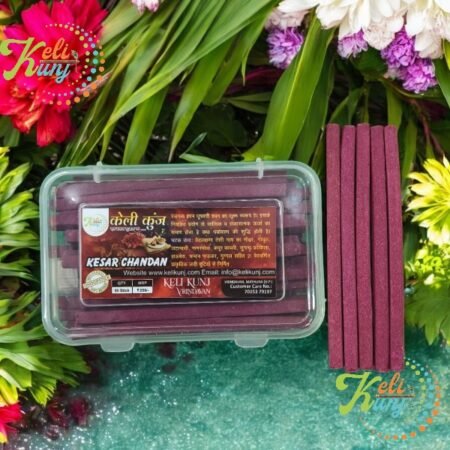 Kesar Chandan Dhoop Sticks, Panchgavya, Cow Dung Dhoop Panchgavya Dhoop Sticks Natural and Safe Cow Dung Dhoop