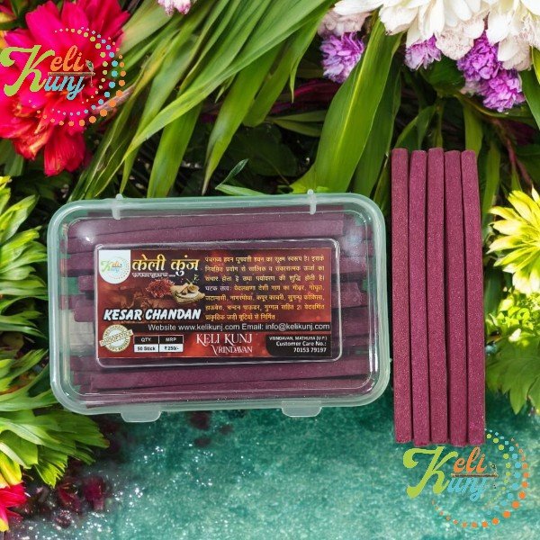 Kesar Chandan Dhoop Sticks, Panchgavya, Cow Dung Dhoop Panchgavya Dhoop Sticks Natural and Safe Cow Dung Dhoop Kesar Chandan Dhoop Sticks, Panchgavya, Cow Dung Dhoop Panchgavya Dhoop Sticks Natural and Safe Cow Dung Dhoop