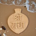 Shri Radha Naam Seva Kadam Wood