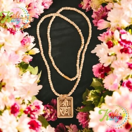 Sri Radha Naam Tulsi Locket Kanthi Mala 100% Original And Natural Tulsi Mala