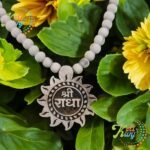 Tulsi Kanthi Mala With Radha Naam Pendant Mala 100% Pure & Original | Shree Radha Naam Tulsi Locket Mala