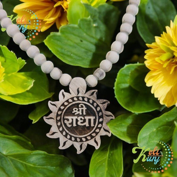 Tulsi Kanthi Mala With Radha Naam Pendant Mala 100% Pure & Original _ Shree Radha Naam Tulsi Locket Mala Tulsi Kanthi Mala With Radha Naam Pendant Mala 100% Pure & Original | Shree Radha Naam Tulsi Locket Mala