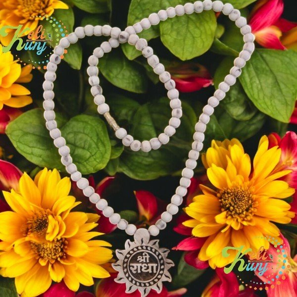 Tulsi Kanthi Mala With Radha Naam Pendant Mala 100% Pure & Original Tulsi Kanthi Mala With Radha Naam Pendant Mala 100% Pure & Original | Shree Radha Naam Tulsi Locket Mala