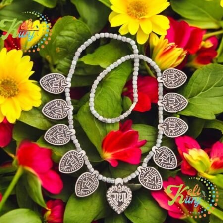 Tulsi Mala Radha Name Pendant Mala Haar With 10 Patte Radha Name Haar 100% Pure & Original