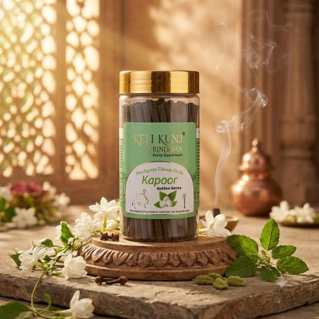 Keli Kunj Kapoor Fragrance Panchgavya Dhoop Sticks made with Gau Dung and 28 herbs