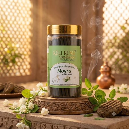 Keli Kunj Mogra Fragrance Panchgavya Dhoop Sticks made with Gau Dung and 28 herbs