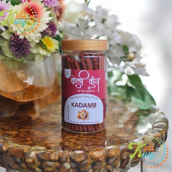 Keli Kunj Panchgavya Kadamb Fragrance Dhoop Sticks Made With Gau Dung And 28 Jadibuti 100% Pure & Natural Aroma