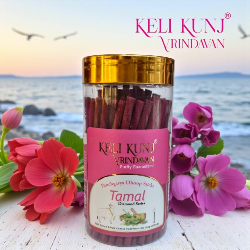 Keli Kunj Panchgavya Tamal Dhoop Sticks