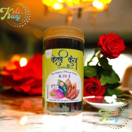 Keli Kunj Panchgavya Kasturi , kesar Chandan, Woods, Kadamb, Tamal, Musk Mix Dhoop Sticks 6 in