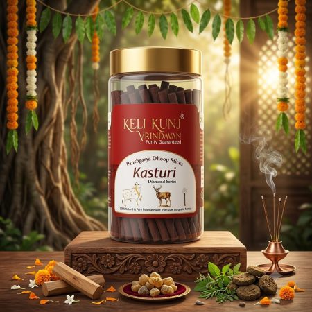 Keli Kunj Kasturi Fragrance Panchgavya Dhoop Sticks made with Gau Dung and 28 herbs