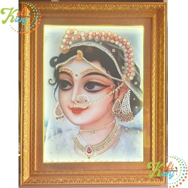 Shree Radha Handmade Chavi Pink & White 14 × 20 Make With Crystal Stone & Jarkan Shree Radha Handmade Chavi Pink & White 14 × 20 Make With Crystal Stone & Jarkan