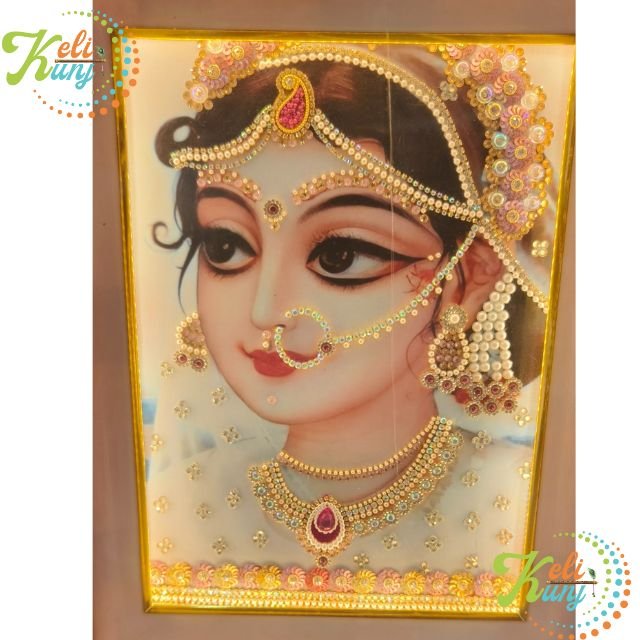 Shri Radha Handmade Photo With Stone White Colour Shri Radha Handmade Photo With Stone White Colour