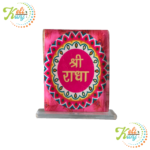 Shree Radha Naam For Car Dashboard Home temple Acrylic Radha Naam