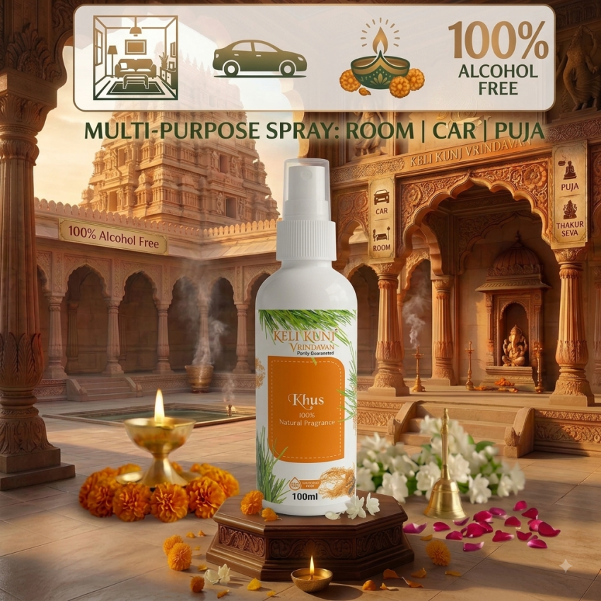 Keli Kunj Khus Natural Fragrance Spray 100% Alcohol Free Keli Kunj Khus Natural Fragrance Spray 100% Alcohol Free