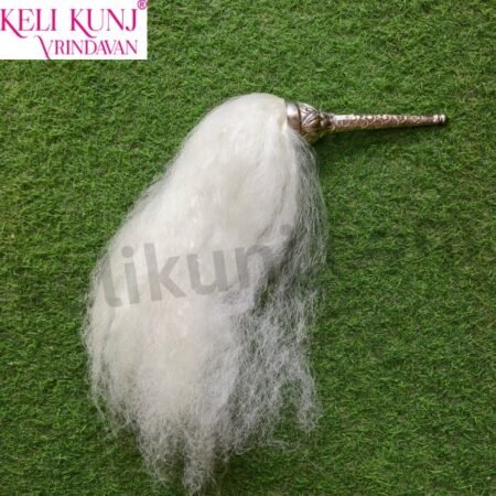 Metal Chawar for Thakur Seva Home Temple