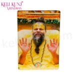 Premanand Ji Maharaj Giving Blessings Acrylic Photo 6 Inch For Home Temple & Office Table