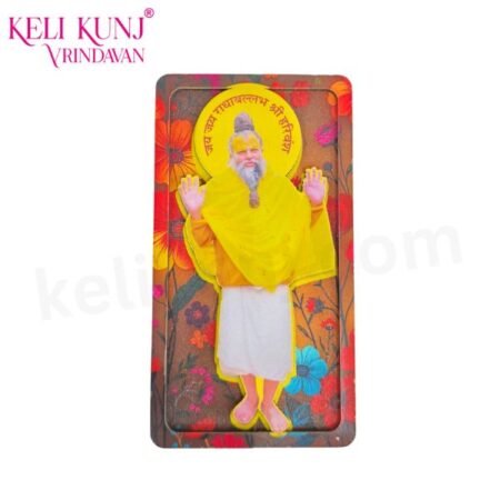 Premanand Ji Maharaj Giving Blessings Fridge Magnet In 3D