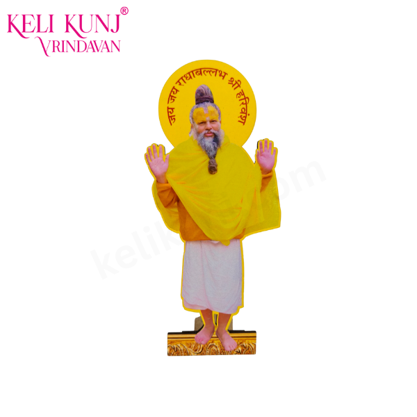 Premanand Ji Maharaj Photo Wood Cutout 9" For Temple