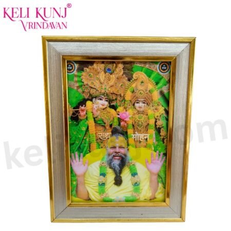 Premanand Ji Maharaj With Priya Pritam In Green Dress Photo 5 x 7
