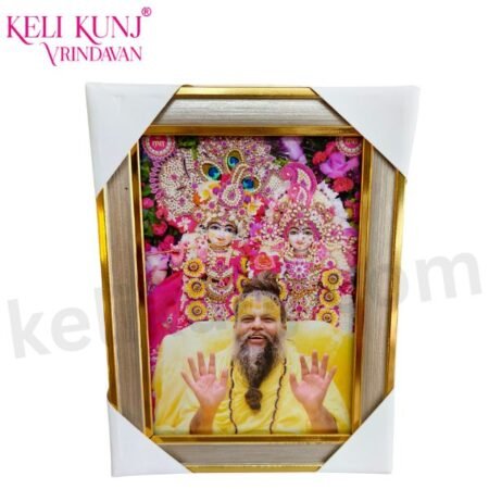 Premanand Ji Maharaj With Priya Pritam In Pink Dress Photo 5 x 7