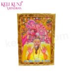 Premanand Ji Maharaj With Priya Pritam Photo( Chavi) B2 5" Size For Home Temple