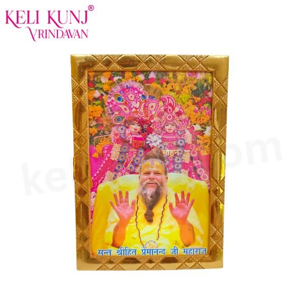Premanand Ji Maharaj With Priya Pritam Photo( Chavi) B2 5" Size For Home Temple