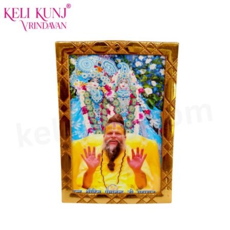 Premanand Ji Maharaj With Priya Pritam Photo( Chavi) B2 5" Size Sky Blue Color Home Temple
