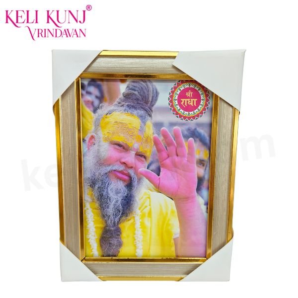Premanand Maharaj Ji Photo( Chavi) With Glass Size You can also make it a wall hanging Premanand Maharaj Ji Photo( Chavi) With Glass 5" X 7" Size You can also make it a wall hanging