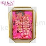 Priya Pritam Photo 5x7 Glass Frame