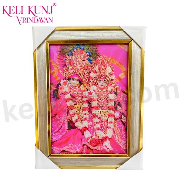 Priya Pritam Photo 5x7 Glass Frame