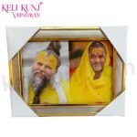 Pujya Shri Premanand Ji Maharaj & Pujya Gaurangi Sharan Ji Mahraj Photo