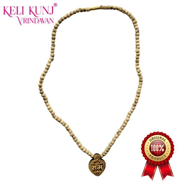 Raam naam locket malajpg Shri Raam Naam Locket Tulsi Mala 100% Orinigal And Natural BY Keli Kunj Vrindavan