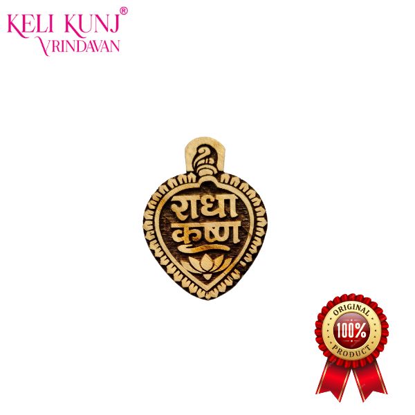 Radha Krishan Naam Tulsi Locket Radha Krishan Naam Tulsi Locket