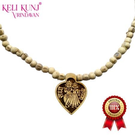 Radha Krishna Photo Naam Locket Tulsi Mala
