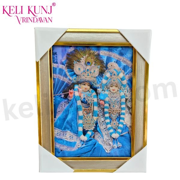 Radha Krishna (Priya Pritam) Photo 5×7