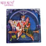 Radha Krishna ji With Cow Photo Fridge Magnet In 3D