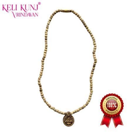 Radha Locket Tulsi Mala 100% Orinigal And Natural BY Keli Kunj Vrindavan