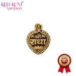 Radha Naam Tulsi Locket 100% Pure Tulsi By Keli Kunj Vrindavan