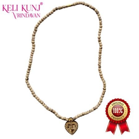 Radha Naam Tulsi Locket Mala 100% Orinigal And Natural BY Keli Kunj Vrindavan
