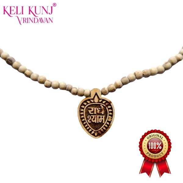 Radhe Shyam Naam Locket Tulsi Mala 100% Orinigal And Natural BY