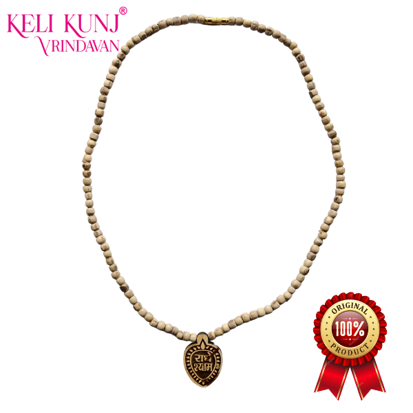 Radhe Shyam Naam Locket Tulsi Mala 100% Orinigal And Natural BY Keli Kunj Vrindavan