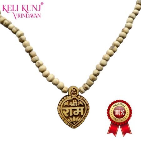 Shri Raam Naam Locket Tulsi Mala 100% Orinigal And Natural BY Keli Kunj Vrindavan